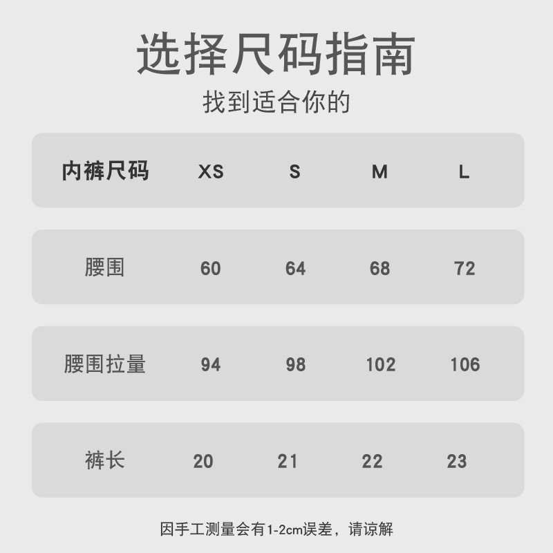 外贸专供欧美女士丁字裤火辣性感爱心链条蝴蝶结低腰无痕女士内裤,淘宝优惠券,粉丝福利购,淘宝优惠卷