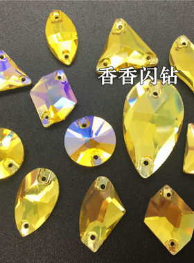 精品K9施华奥钻手缝钻