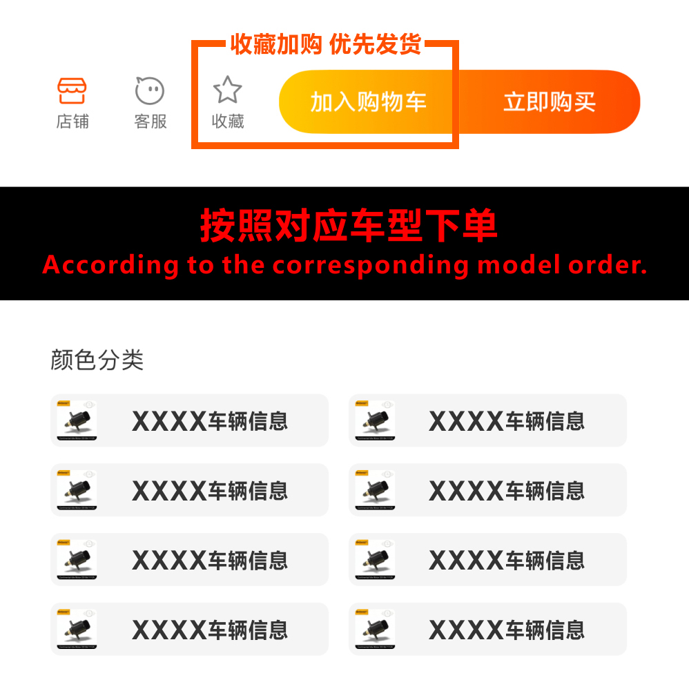 适配09到13款长安悦翔V31.5怠速马达奔奔10迷你1.3mini志翔cx羚羊-图0