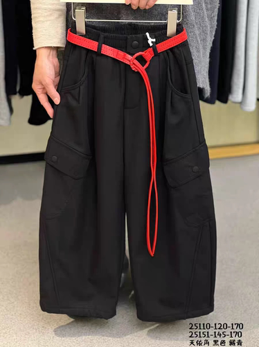 天依角儿童裤子男女童春秋韩版休闲裤新年款一条绒冬保暖裤加绒厚 - 图1