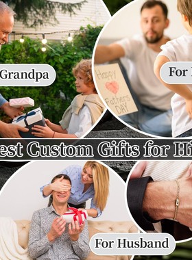 可刻名字手链个性饰品不锈钢方形串珠DIY刻字手链男生父亲节礼物