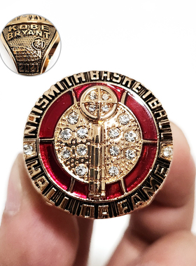 篮球名人堂戒指科比贾巴尔魔术师艾弗森加内特邓肯球迷收藏纪念品