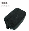 Dry and wet separate independent four-storey multi-function sneaker bag