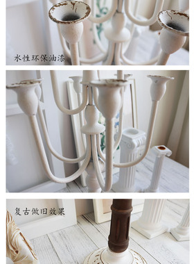 铁艺烛台烛光晚餐复古摆件浪漫