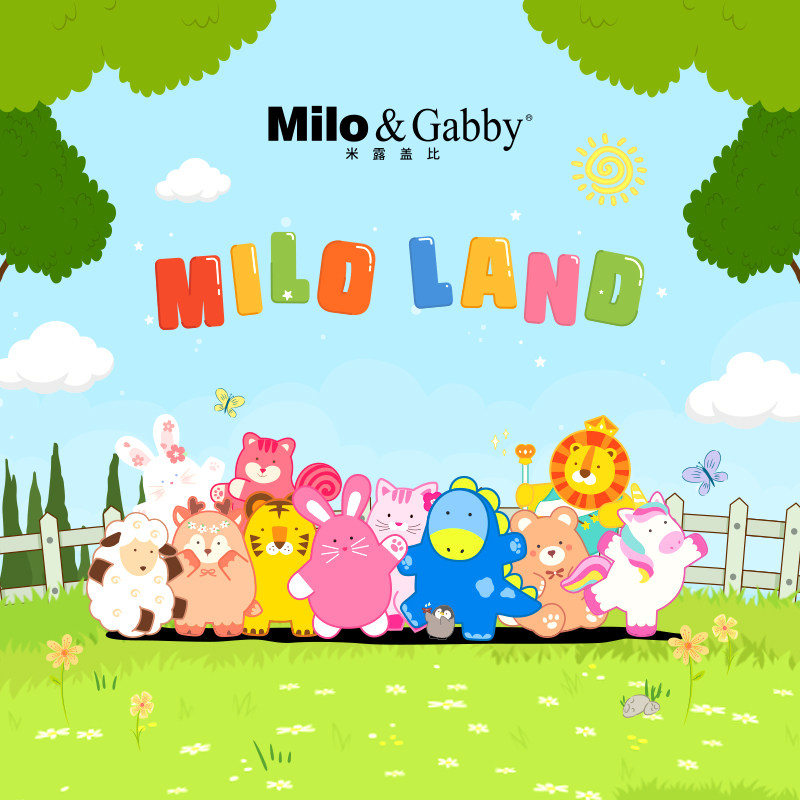 韩国进口Milo&Gabby婴童迷你枕头宝宝安抚哄睡纯棉水洗柔软,淘宝优惠券,粉丝福利购,淘宝优惠卷