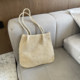 Ins Korean retro straw bag zipper shoulder beach bag simple forest woven tote bag large capacity women's bag