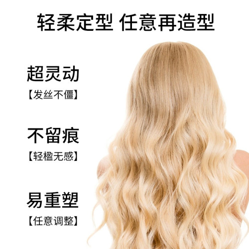 巴黎欧莱雅雅蝶发胶喷雾定型干胶女士头发水清香造型理发店专用 - 图0
