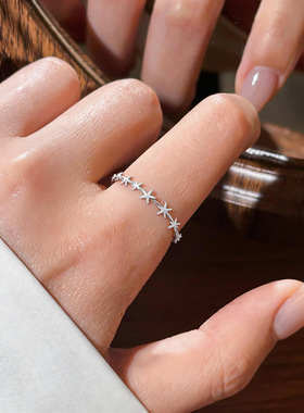 韩系简约超闪锆石星星开口戒指