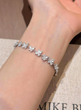 韩系精致超闪锆石爱心蝴蝶手链