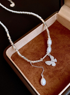 串珠锆石蝴蝶吊坠可调节珍珠项链
