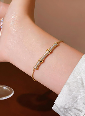 锆石竹节抽拉式手链轻奢感