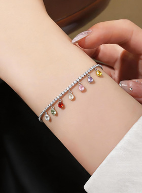 甜美彩色锆石蝴蝶手链