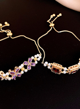 法式精致锆石方形花朵珍珠手链