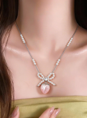 欧美跨境锆石蝴蝶结草莓珍珠项链