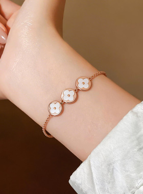 韩系简约圆形贝母花朵抽拉式手链