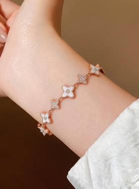 法式锆石贝母菱形花朵抽拉式手链