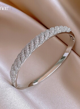 18K Gold Bracelet, Zircon Stripe Clasp Heavy Bangle