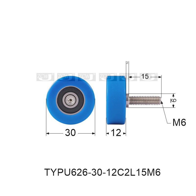 微型轴承626包胶6*30*12滑轮滚轮内径m6包胶轴承蓝色厂家直销胶轮 - 图1