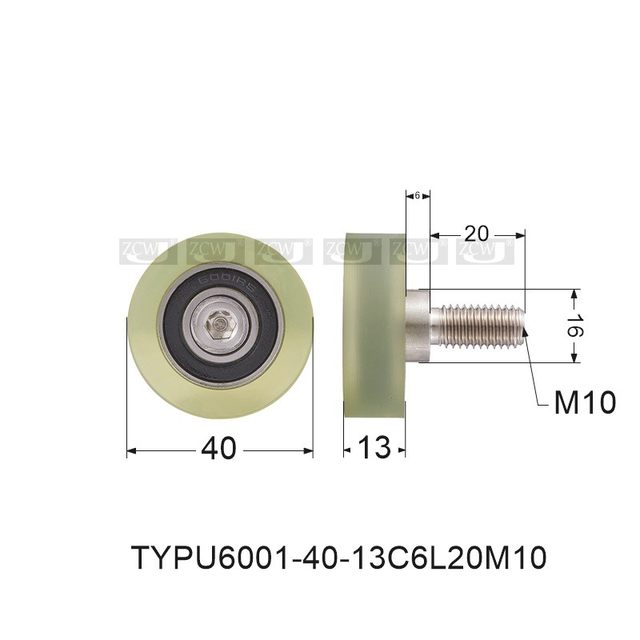 PU rubber wheel roller 12*40*13 guide wheel mute