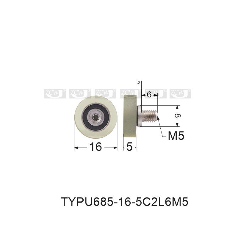 5*16*5包胶轴承685滚轮滑轮内5mm聚氨酯成型UMBB5-16轴承滑轮尺寸 - 图1