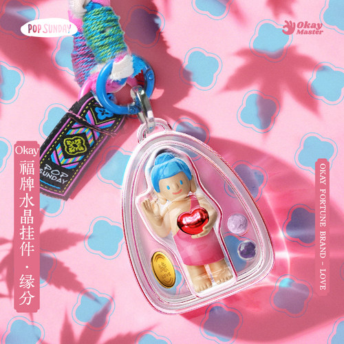 popsunday Okay福牌水晶挂件包挂好运饰品创意生日礼物圣诞节 - 图1