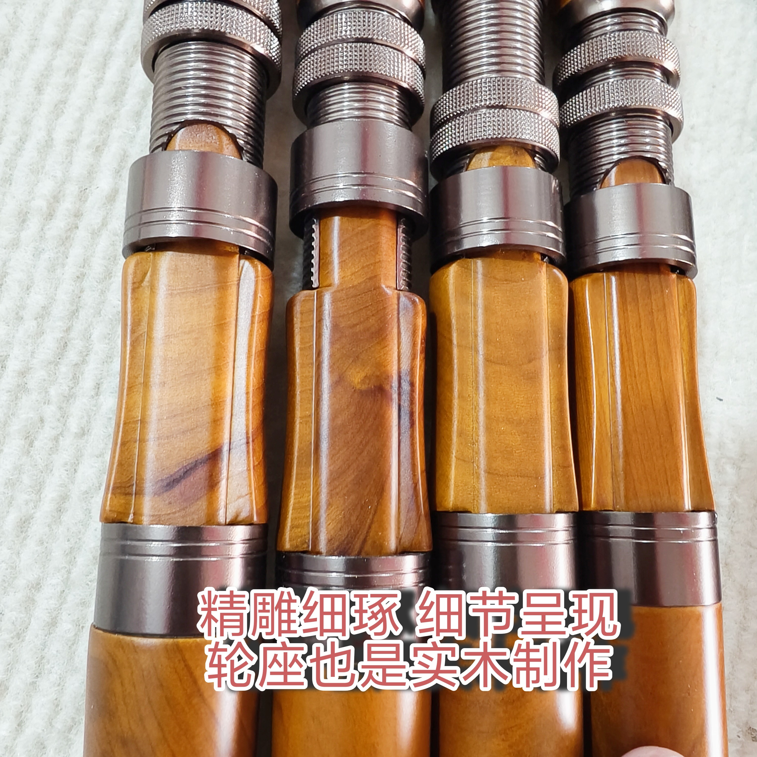 全实木冰钓竿高档实木制作可盘玩冬钓竿鱼竿带香味木头可筏钓弹射,淘宝优惠券,粉丝福利购,淘宝优惠卷