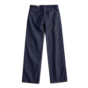 阿瞳牛社 ATONG美式原牛未脱浆13MWZ版型丹宁中腰直筒牛仔养牛裤