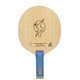 Lao Yao Table Tennis Hayata Hina H2 built-in fiber soleplate