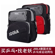 Old Demonic Ping-pong JOOLA Yola Table Tennis Backpack 855 Light Handbag Single Shoulder Bag Table Tennis Sport Bag