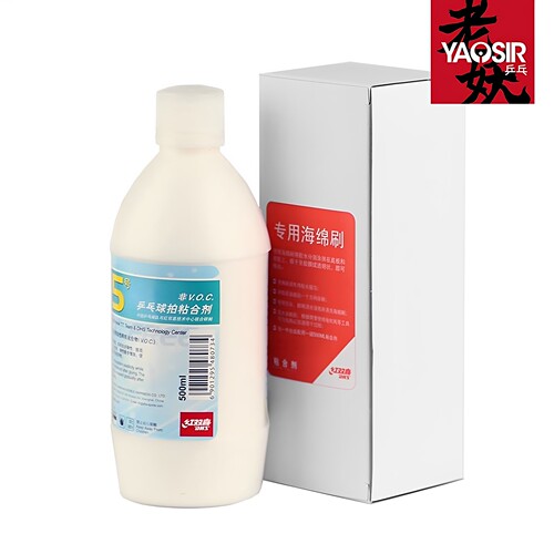 YAOSIR红双喜15号乒乓球水溶性无机胶水乒乓球拍粘合剂500ML - 图2