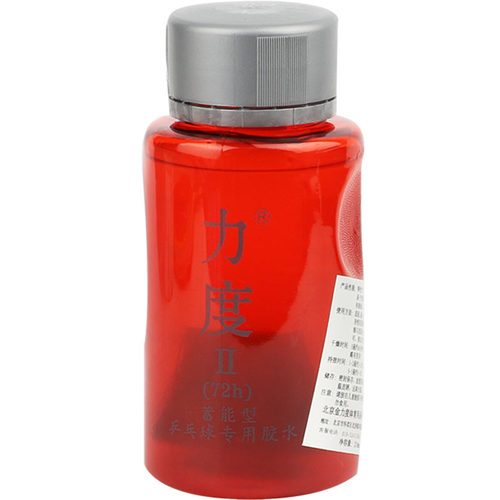 YAOSIR力度二号2号乒乓球用胶水粘合剂高弹保持型250ML 打底油 - 图3