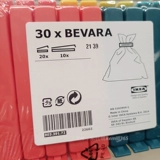 Ikea Ikea Bevara Bevara Creating Clip 30 комплектов пищевой сумки для падки для падки