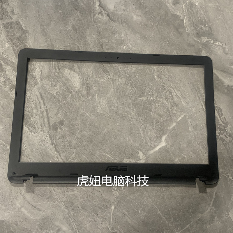 华硕 X540U F540U A540U R540U C520U VM520U A壳B壳C壳D壳 外壳 - 图0