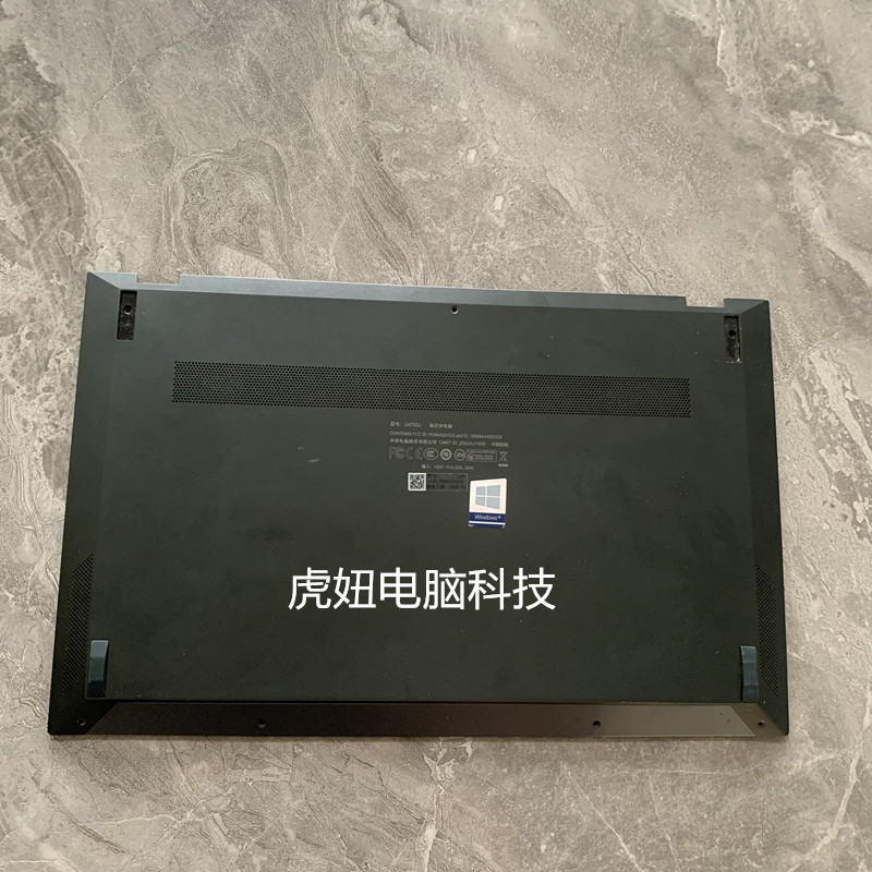 华硕 U4700J U4700I U4700E UX425J UM425U A壳 B壳 C壳 D壳外壳-图3