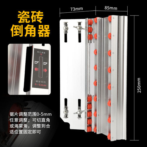 瓷砖倒角器45度角切割工具切割机倒角机新款海棠角磁瓷砖倒角神器 - 图0