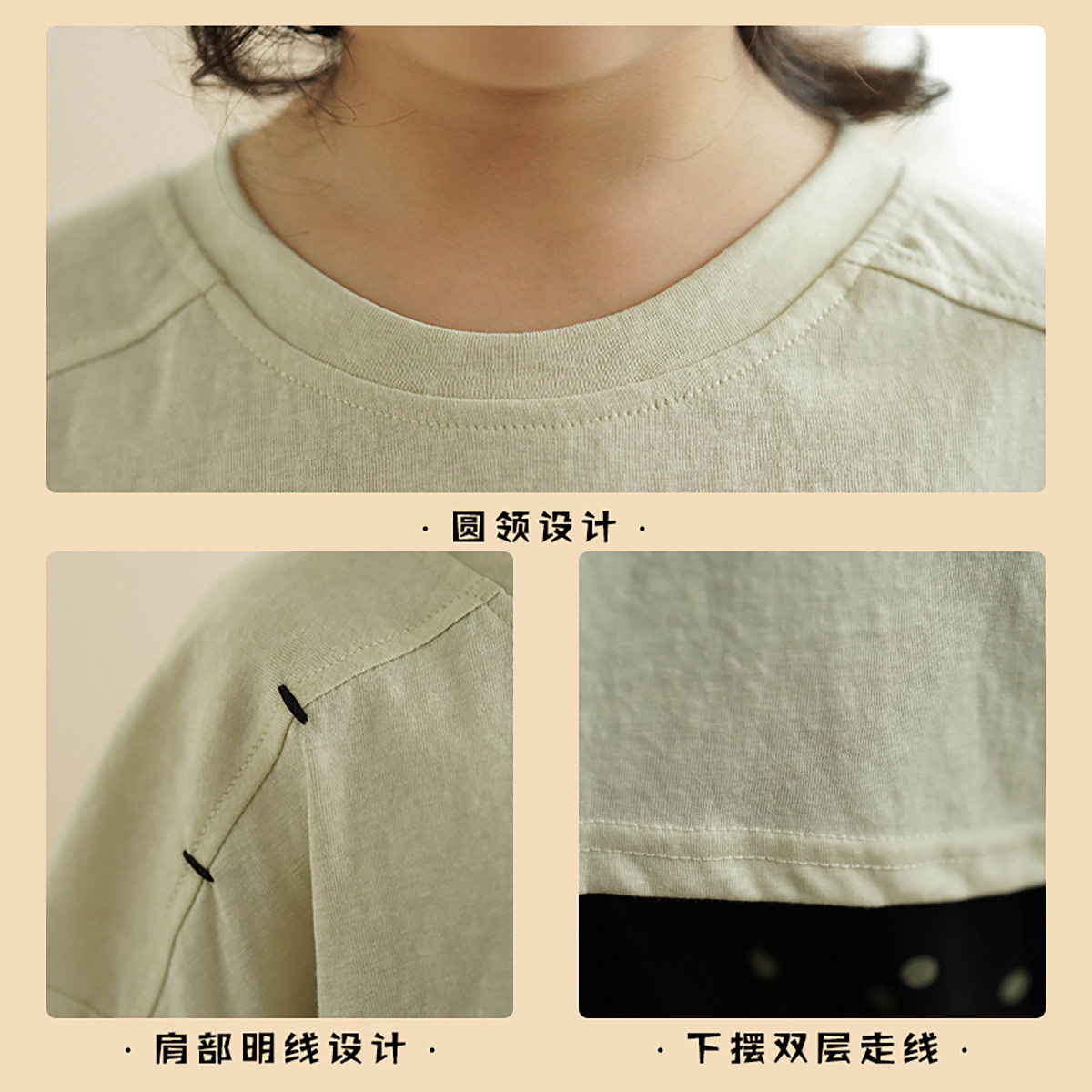 砚台家男童纯棉短袖T恤2025夏装新款儿童刺绣体恤男宝宝休闲上衣,淘宝优惠券,粉丝福利购,淘宝优惠卷