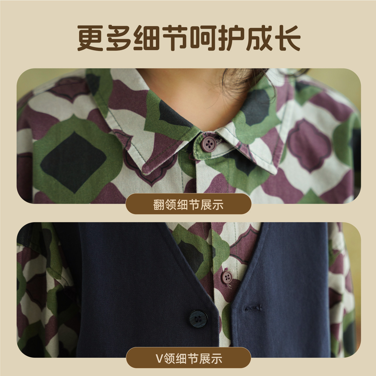 砚台家男童纯棉长袖衬衫套装春季新款衣服儿童马甲萝卜裤三件套潮,淘宝优惠券,粉丝福利购,淘宝优惠卷