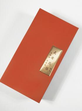 茉莉女神意境中性香国风花果山