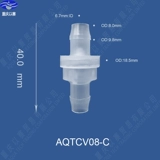 Пластиковый однонаправленный клапан стоп -вода остановка