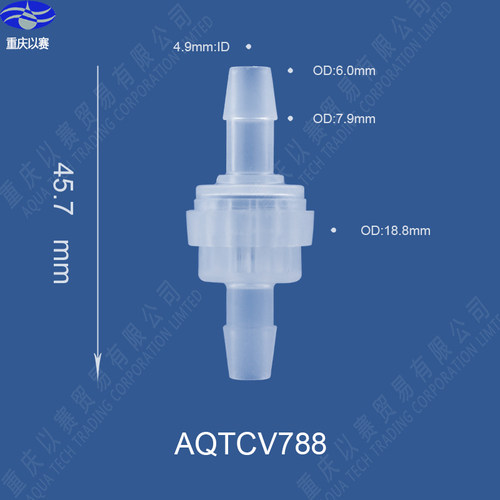 正品氟橡胶塑料单向阀,止水阀/逆止阀/抗臭氧止水阀/耐油止回阀 - 图3