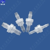 Пластиковый однонаправленный клапан стоп -вода остановка