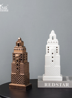 空间港现代埃菲尔铁塔大本钟家居客厅桌面陶瓷摆件电镀工艺品装饰