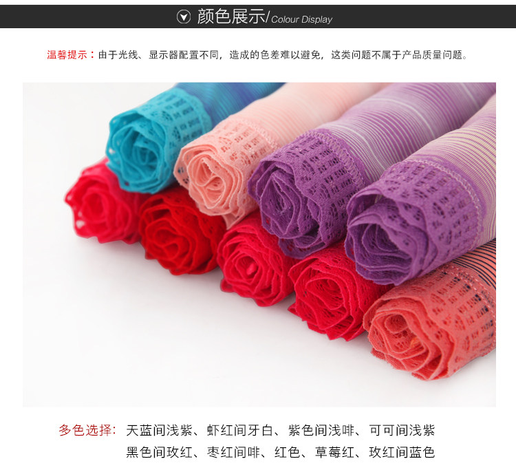 正品 华宝莉 女三角内裤 莱卡冰丝 速干低腰无痕 6241女 2件包邮,淘宝优惠券,粉丝福利购,淘宝优惠卷