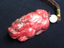 The Shaanxi Pentecostal Stone Handlebar piece The Leopard Leopard