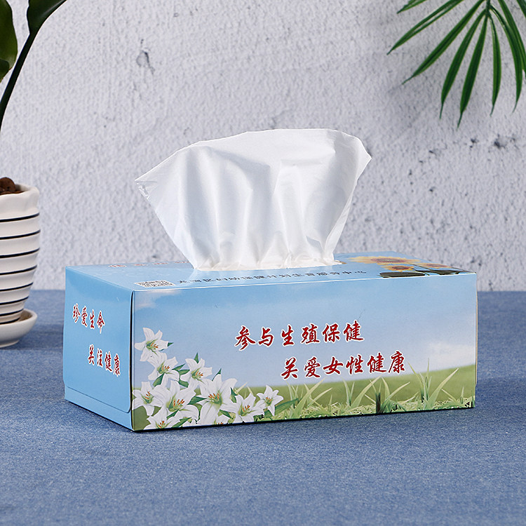 微微姜定制广告宣传纸巾定制餐厅抽纸酒店盒装纸巾定制可印logo_虎窝淘