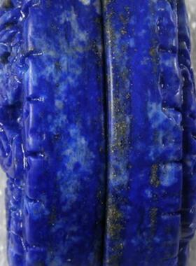 纯天然蓝色青金石龙凤吊牌/挂坠 天青石挂件/项坠 牌子DIY