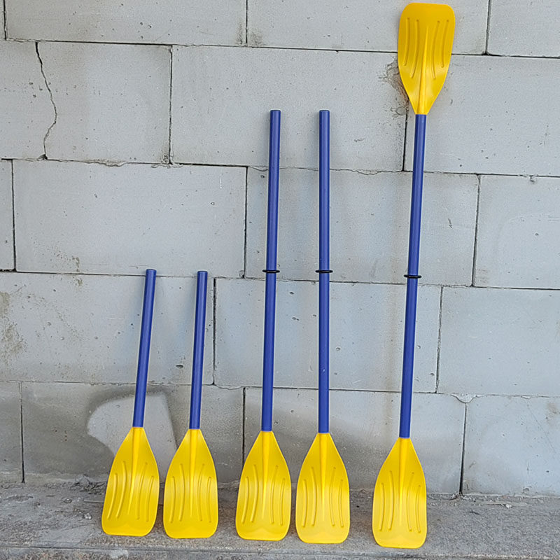 充气船划桨 塑料材质划船桨 钓鱼船划桨轮胎船桨 可用作舞蹈道桨,淘宝优惠券,粉丝福利购,淘宝优惠卷