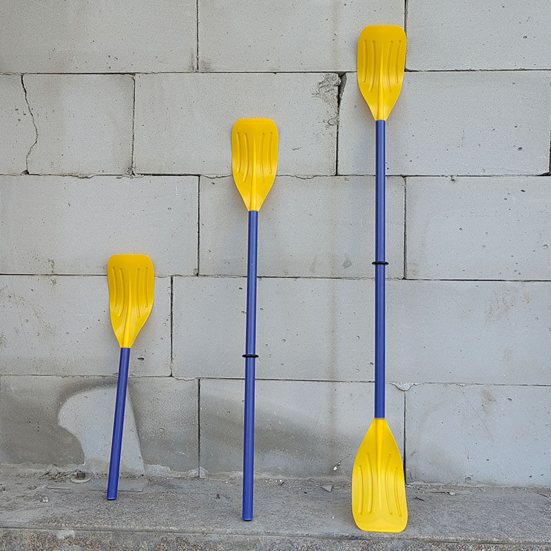 充气船划桨 塑料材质划船桨 钓鱼船划桨轮胎船桨 可用作舞蹈道桨,淘宝优惠券,粉丝福利购,淘宝优惠卷