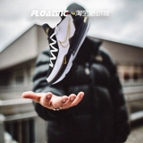 Nikezoomlebronnxxtgen Browni Generation Displying, истирающий, устойчивый