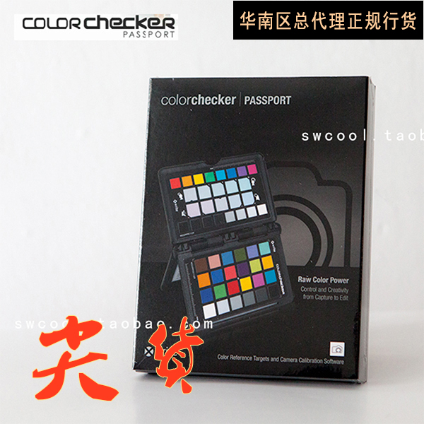 愛色麗X-rite ColorChecker Passport 色卡護照 24色卡 白平衡卡